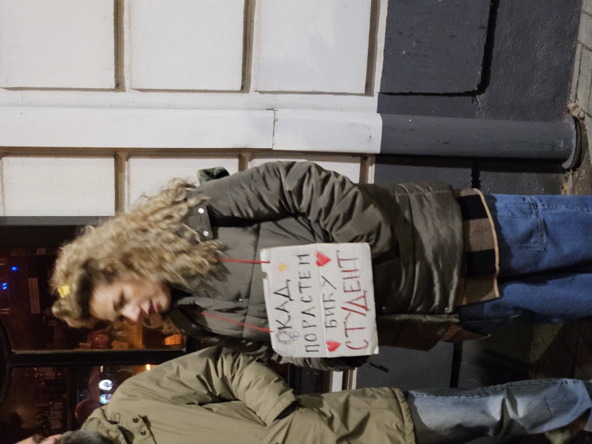 20250202_184111[1].jpg